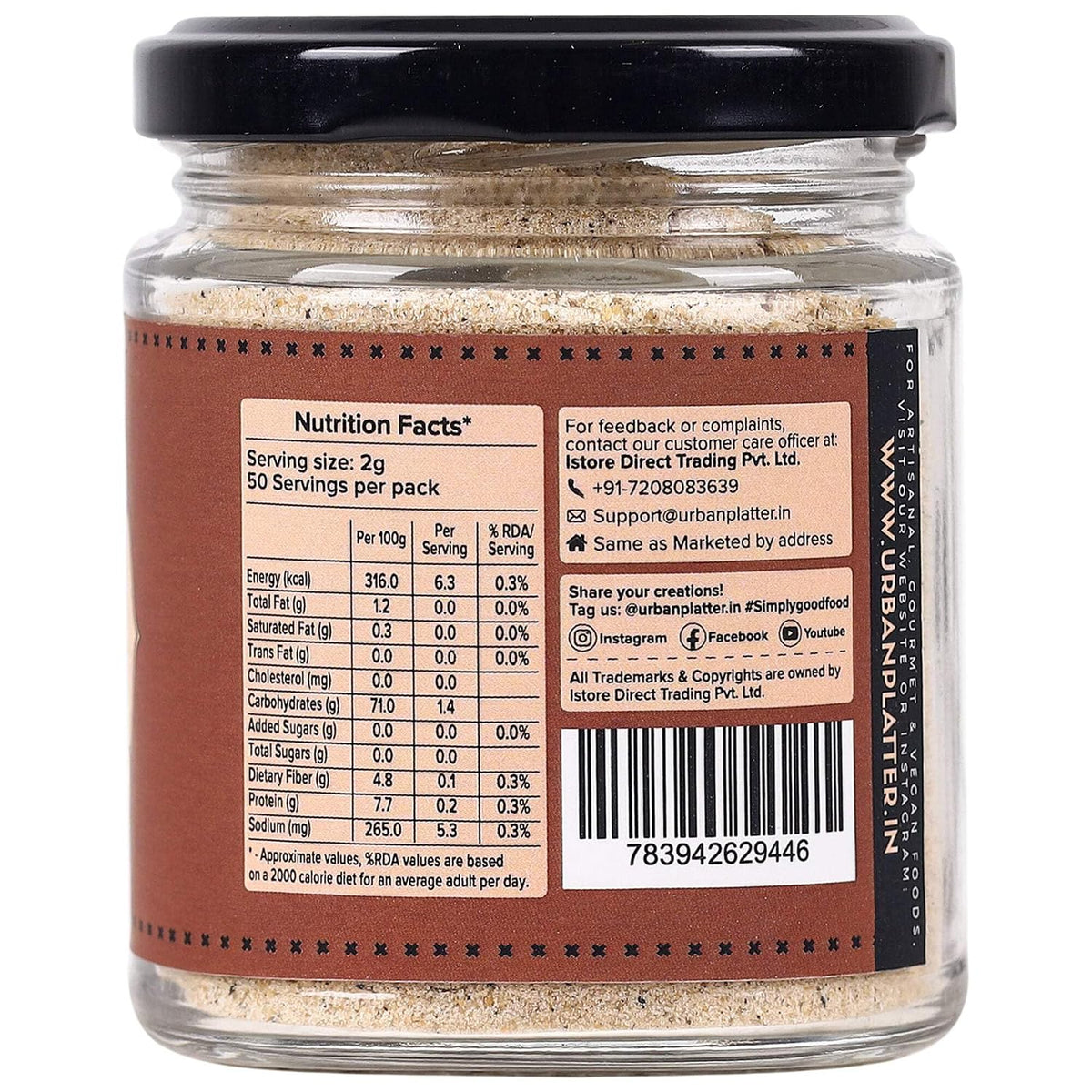 Urban Platter Premium Hing Powder, 100g (Compounded Asafoetida Powder | Tempering Essential | Natural Digestive Aid | Perfect for Daily Cooking)