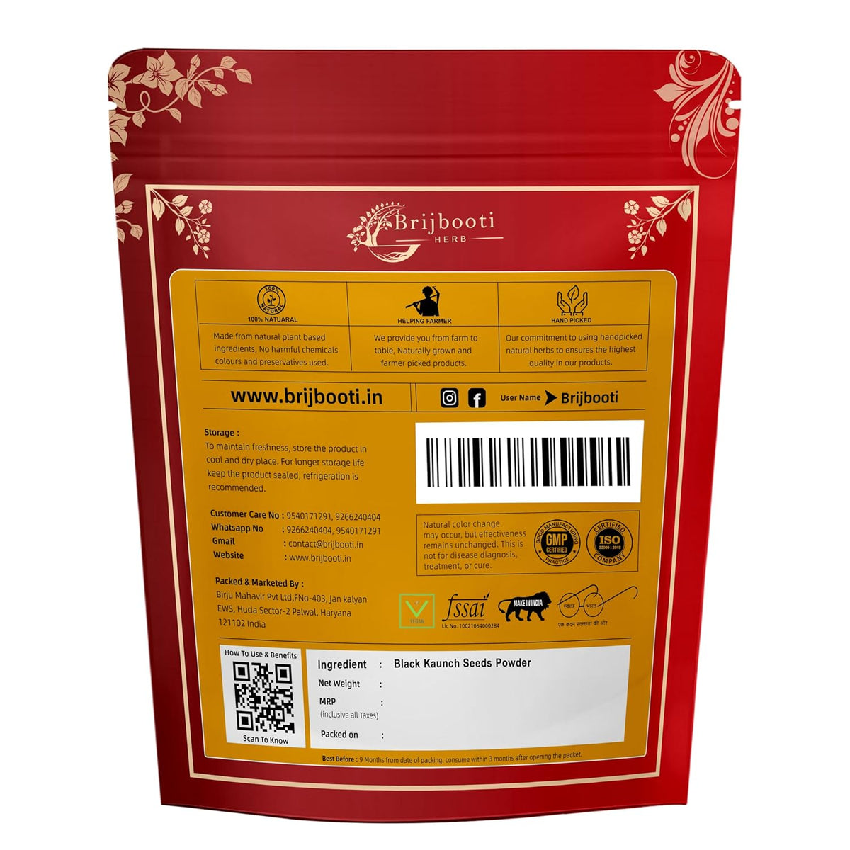 BrijBooti Black Kaunch Seeds Powder 100 Gr - Kaunch Beej Kala Powder - Mucuna Pruriens - Cowhage