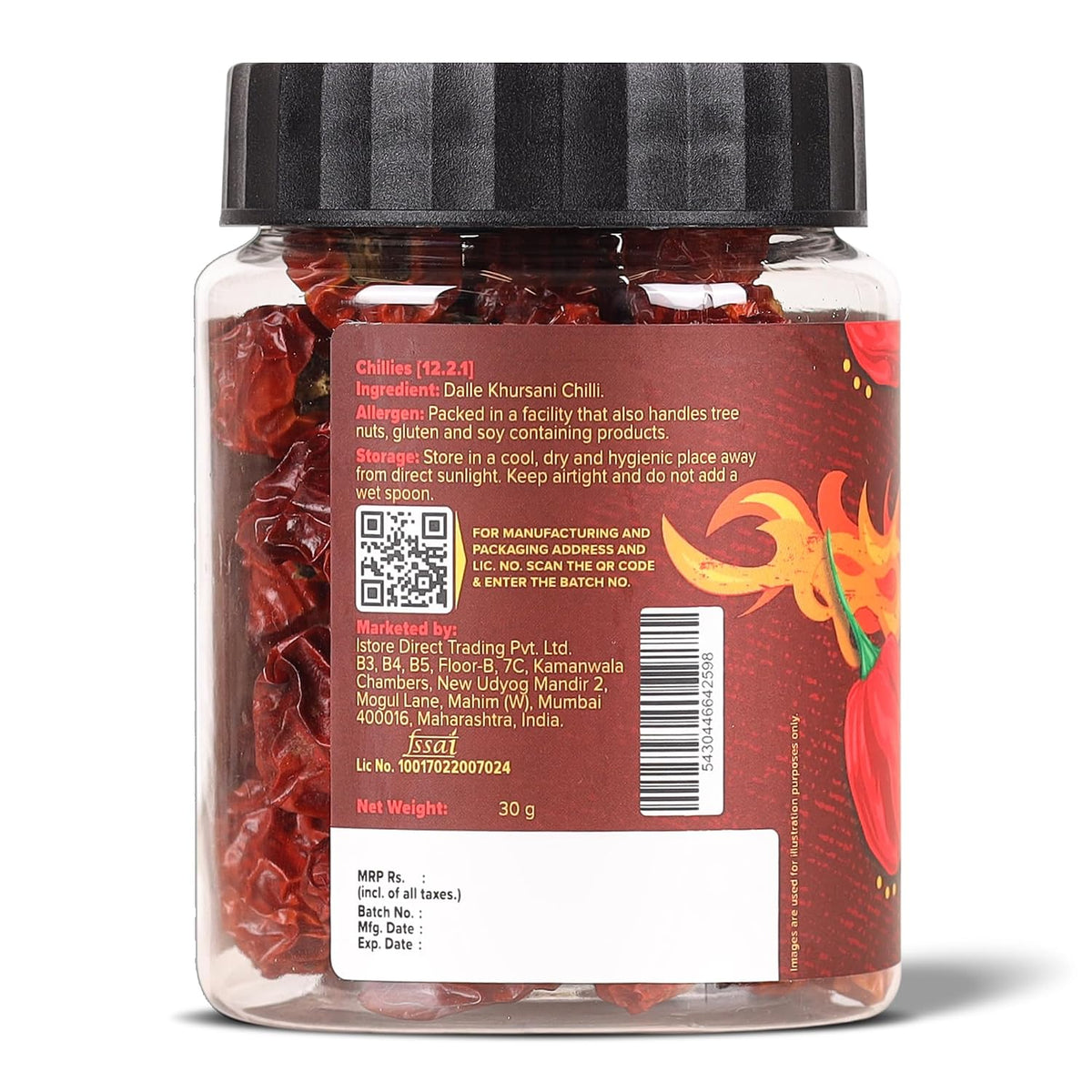 Urban Platter Fireball Cherry Pepper, 30g (Whole & Dried | Dalle Khursani Chilli of Sikkim |Hot & Fiery)