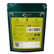 BrijBooti Kali Jiri - Kaali jiri - Kadwa Jeera - Kali Jeeri – Natural Black Cumin Seed