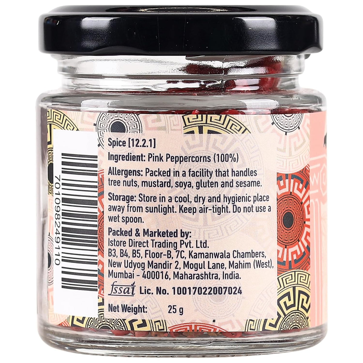 Urban Platter Whole Pink Peppercorns, 25g (Mild & Aromatic Pepper | Subtle Fruity Notes | Ideal for Salads & Finishing Dishes)