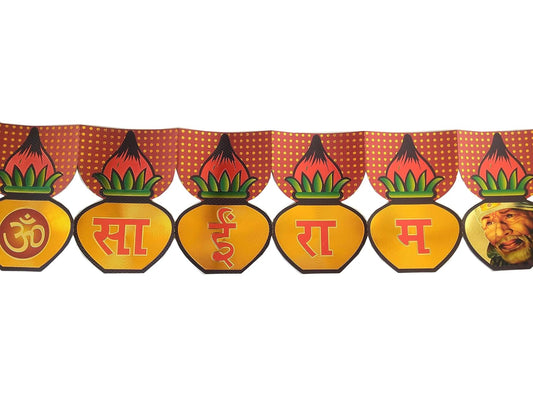 SHINDE EXPORTS Latest Decorative toran Hanging moti Beads for Main Door (toran 14)