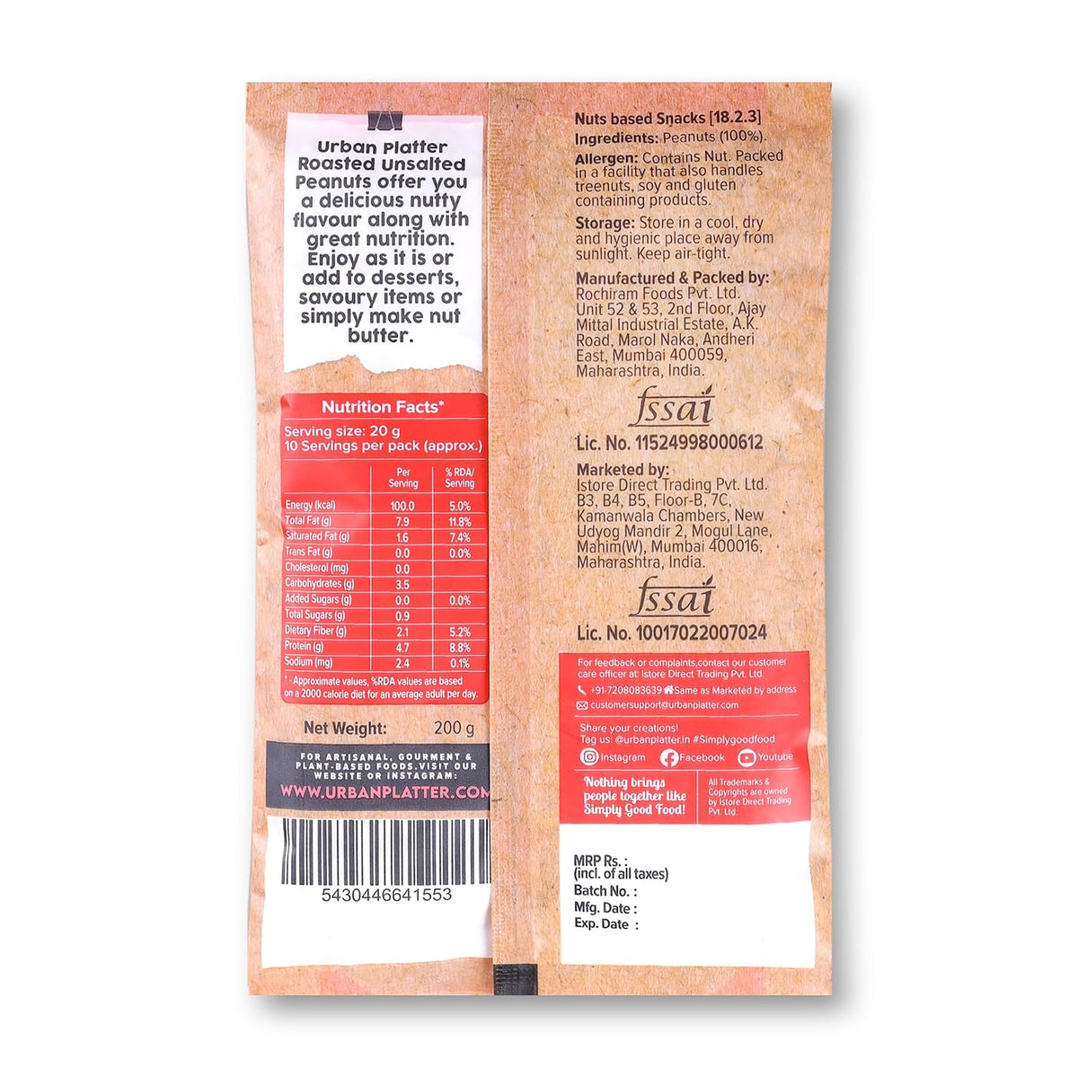 Urban Platter Roasted Unsalted Peanuts, 200g (Skin Removed | Vacuum Packed | Product of Bharuch | Oil-Free)