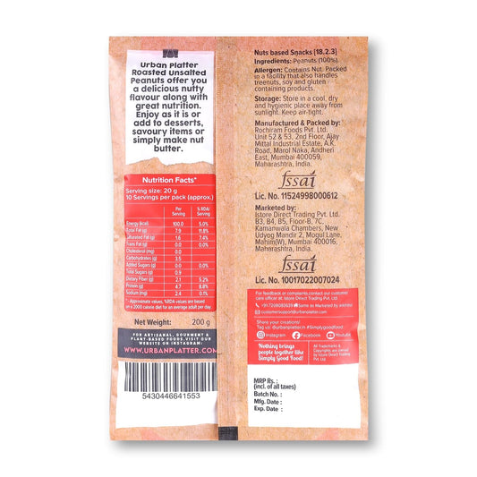 Urban Platter Roasted Unsalted Peanuts, 200g (Skin Removed | Vacuum Packed | Product of Bharuch | Oil-Free)