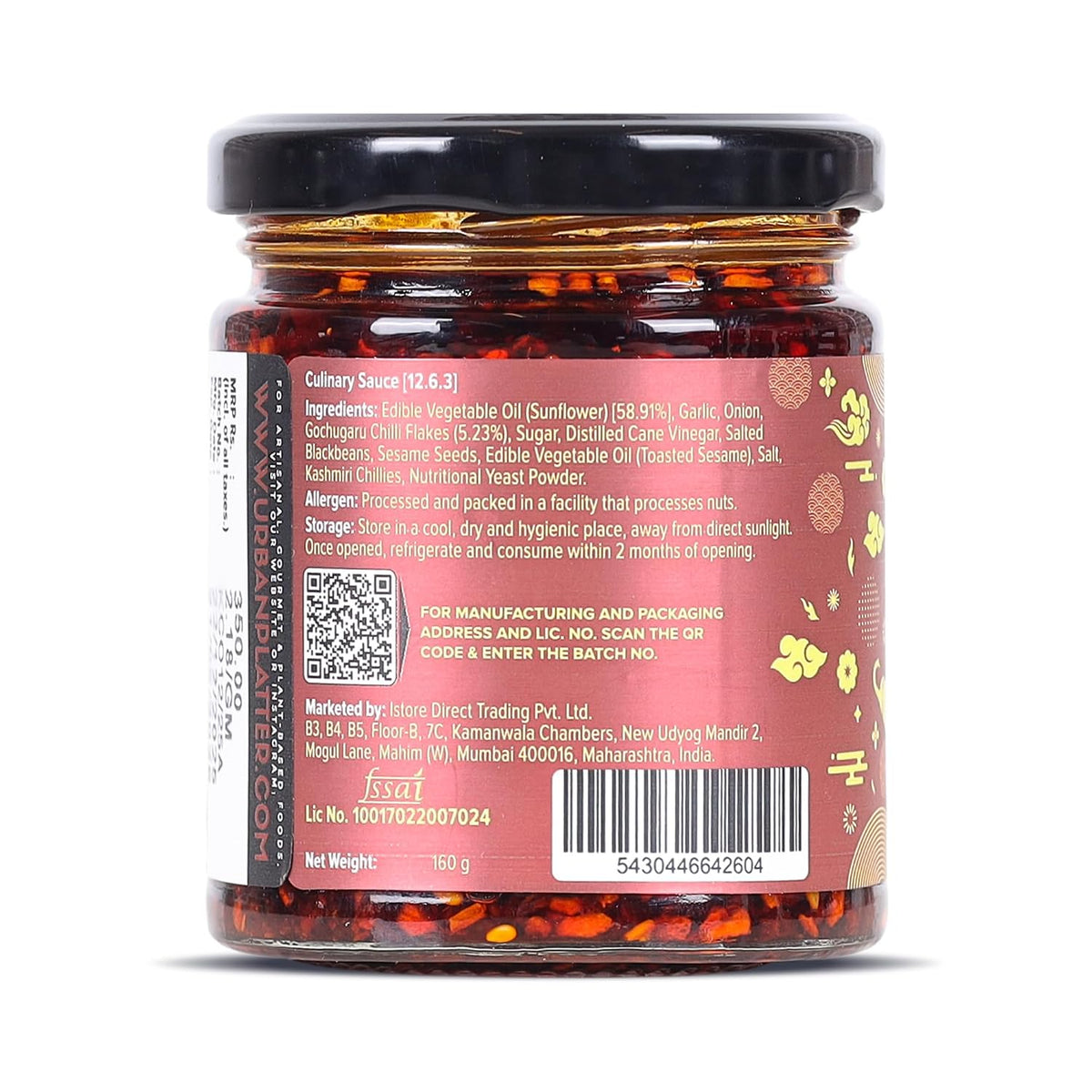 Urban Platter Korean Chilli Oil, 160g (Made with Gochugaru Chilli Flakes)