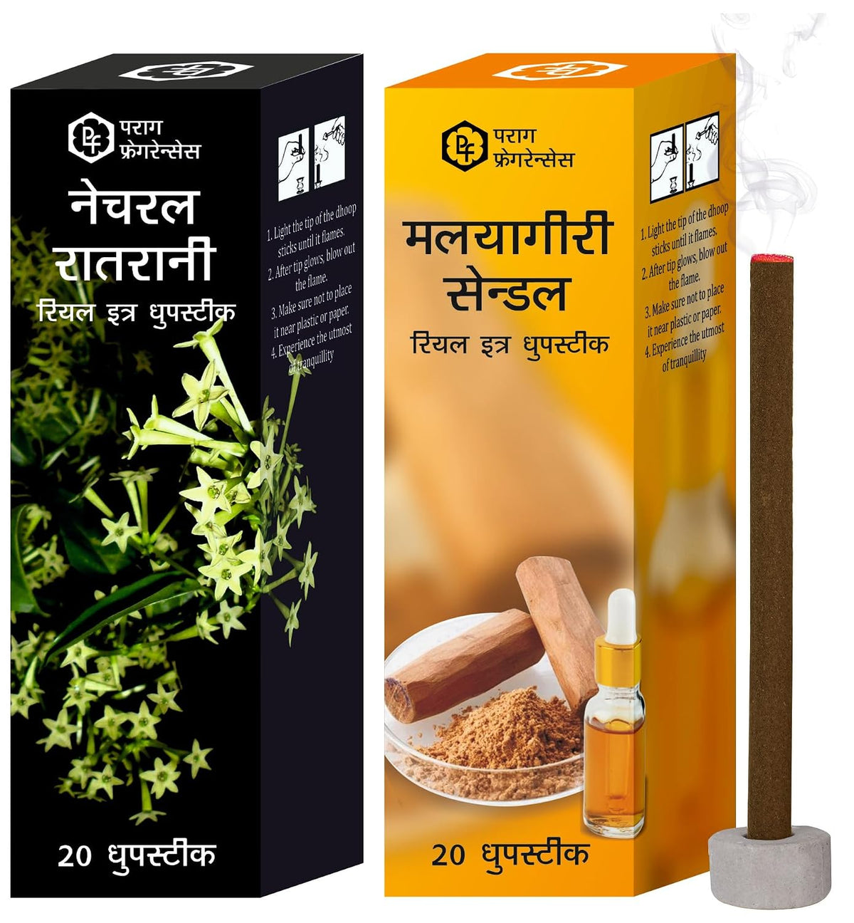 Parag Fragrances Javadhu & Malyagiri Sandal/Sandalwood Dhoop Sticks Combo / Extra Dhoop Sticks for Pooja & Home Fragrance 20pc + 20pc = 40pc Dhoop Sticks