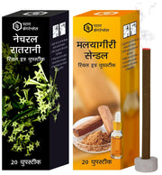 Parag Fragrances Malyagiri Sandal Dhoop Sticks Charcoal, Bamboo & Chemical Free/Long Lasting & Highly Spreading Fragrance for Pooja/Home Fragrance