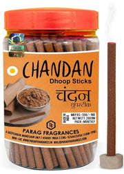 Parag Fragrances Chandan (Sandalwood) Dhoop Sticks 200 Gm चंदन धूप स्टिक 200 ग्राम dhoop Batti for Pooja, Fragrance and Mediation use / Chandan Dhoop Batti/Sticks for Pooja