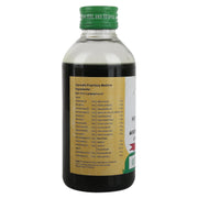 VAIDYARATNAM Kayathirumeni Thailam , Multi, Standard, 200 ml