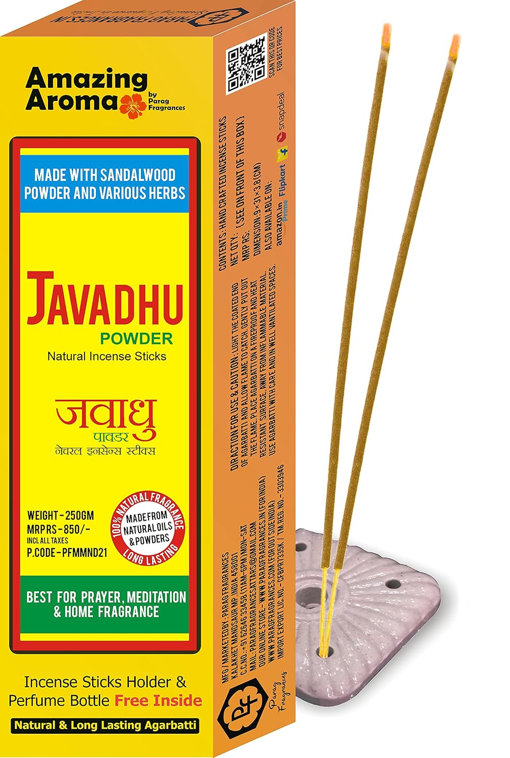 Parag Fragrances Javadhu Incense Sticks 250gm / Original Javadhu Powder Agarbatti Sandalwood Powder & Various Herbs/ओरिजनल जवाधु अगरबत्ती / चंदन पाउडर और विभिन्न जड़ी बूटियों के साथ बनी