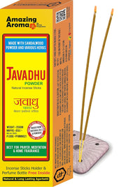Parag Fragrances Javadhu Incense Sticks 250gm / Original Javadhu Powder Agarbatti Sandalwood Powder & Various Herbs/ओरिजनल जवाधु अगरबत्ती / चंदन पाउडर और विभिन्न जड़ी बूटियों के साथ बनी