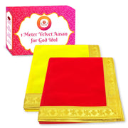Bhakti Lehar Large Size Velvet Pooja Aasan for God Idol/Chowki Aasan Kapda Mat for Puja Table, Home Mandir and Temple - Pack of 2