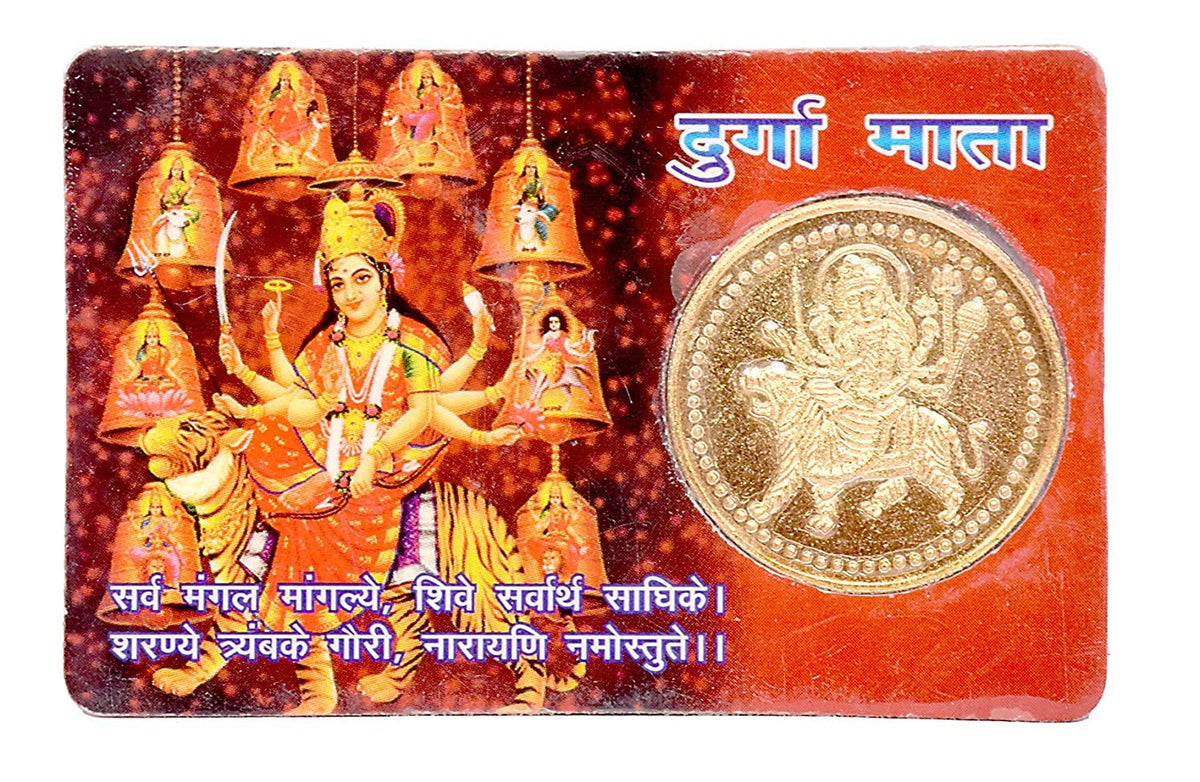 RUDRADIVINE Wealth and Money/Gold Plated Yantra Coin Inside/Durga Bisa Religious Card to Keep in Wallet for Lucky God ATM Cards/Size Same as Bank (Red)