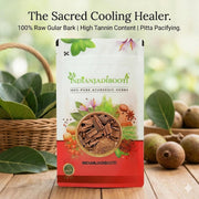 IndianJadiBooti Gular Bark (Cluster Fig/Udumbara Chaal) – Pure Raw Gular Bark for Internal Cooling & Digestive Support – Helps Soothe Pitta & Supports Skin Health (900 Grams X 3 Pack)