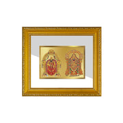 Diviniti Wood Padmavati & Balaji Gold Plated Wall Photo Frame, Table Decor, Dg Frame 101 Size 1 And 24K Foil, Religious Idol For Pooja, Gifts Items (13.5 Cm X 15.5 Cm, Rectangular)