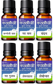 Parag Fragrances Kannauji Cooler Perfume 6 in 1 combo Kannauji Khus, Ruh Khus, Chandan, Ruh Gulab, Lamongrass & Lavender