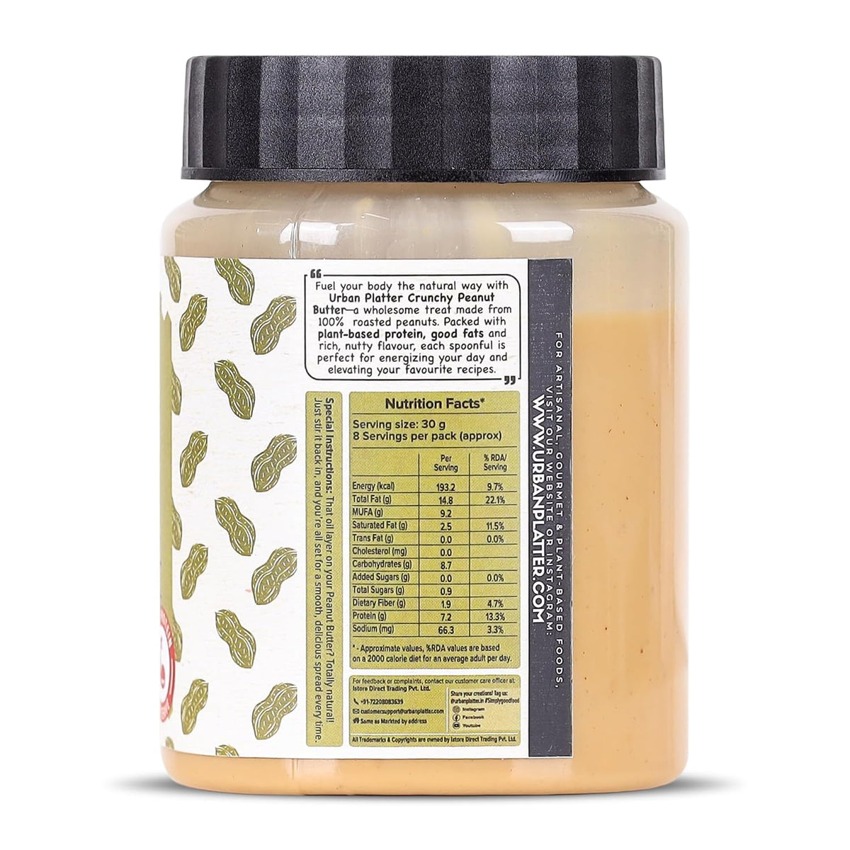Urban Platter Crunchy Peanut Butter, 250g (Bold Roasted Flavour | Crunchy Texture | Single Ingredient | Keto-Friendly)