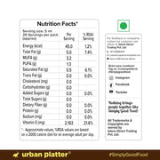 Urban Platter Cold Pressed Almond Oil, 100ml (Light Nutty Finishing Oil for Salads, Drizzling, Gourmet Baking & Natural Hair/Skin Nourishment)