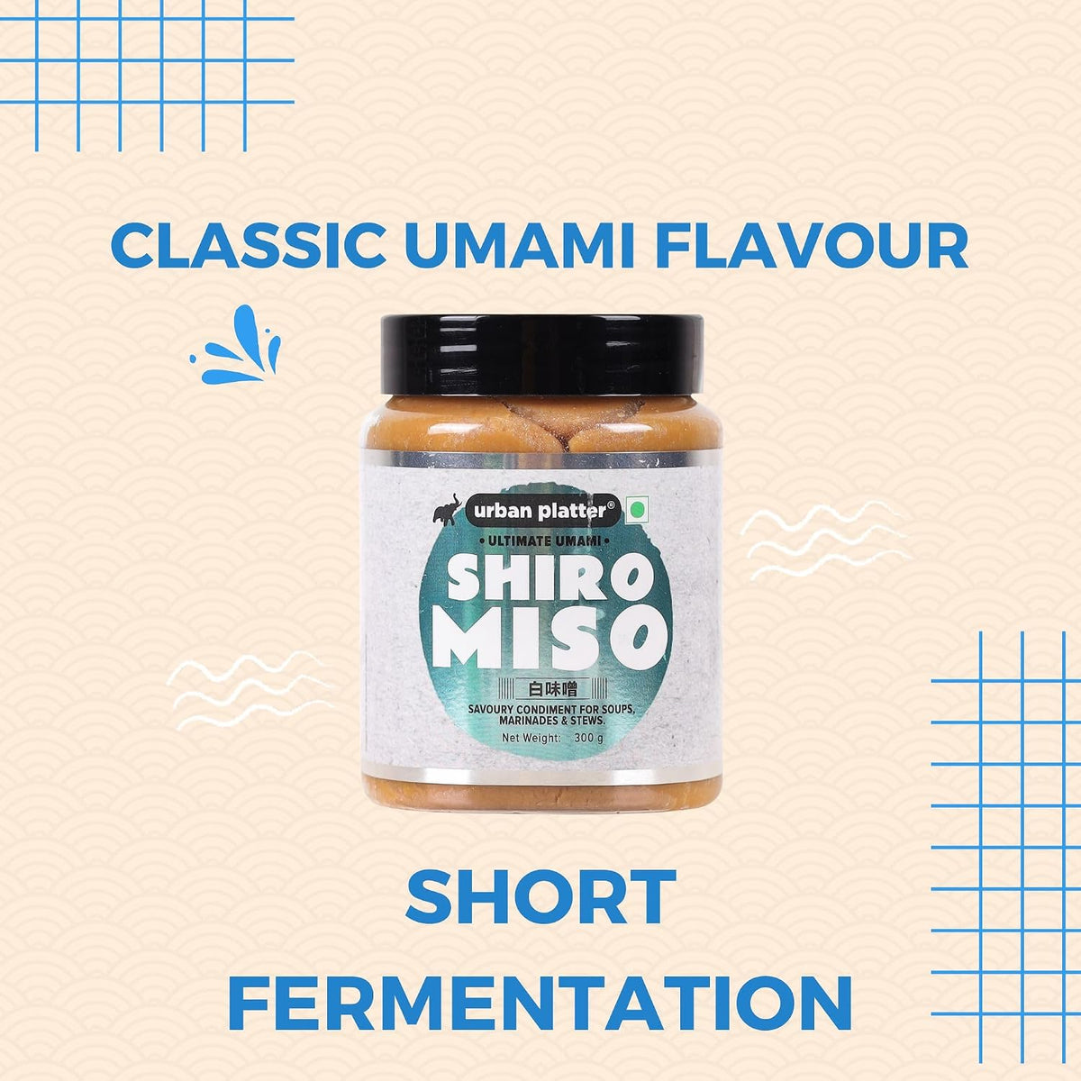 Urban Platter Shiro Miso Paste, 300g (Light Miso | Fermented Soybean Paste | Preservative-Free | Umami Rich)