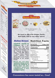 Ustad Banne Nawab's - Mutton Biryani