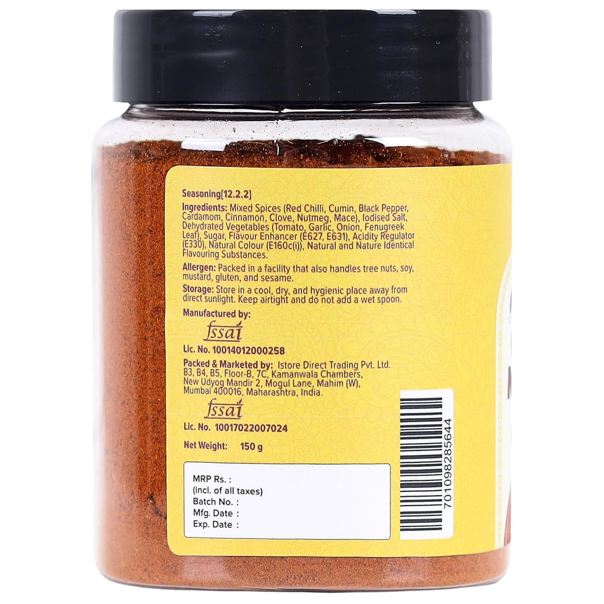 Urban Platter SOYA Chaap Masala Seasoning, 150g
