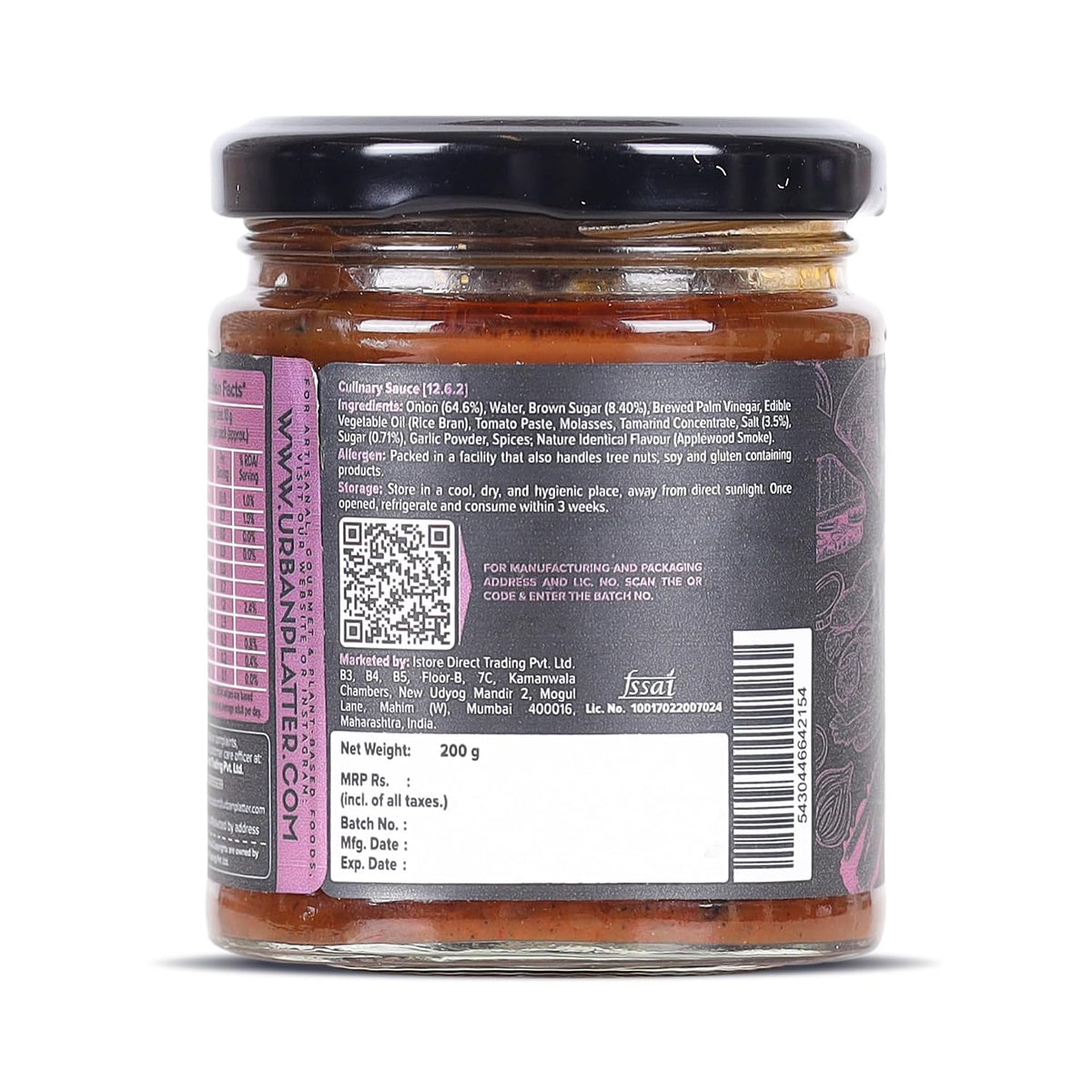Urban Platter Caramelized & Smoked Onion Relish, 200g (Gourmet Spread, Savory-Sweet Flavour, Perfect for Sandwiches, Burgers, Cheese Boards & More)