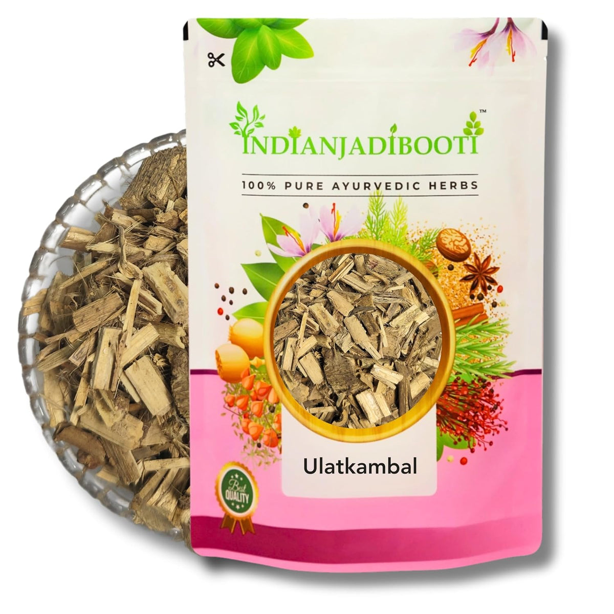 IndianJadiBooti Namak Papdi, 900 Grams | (Pack Of 2)