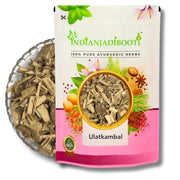 IndianJadiBooti Namak Papdi, 900 Grams | (Pack Of 2)