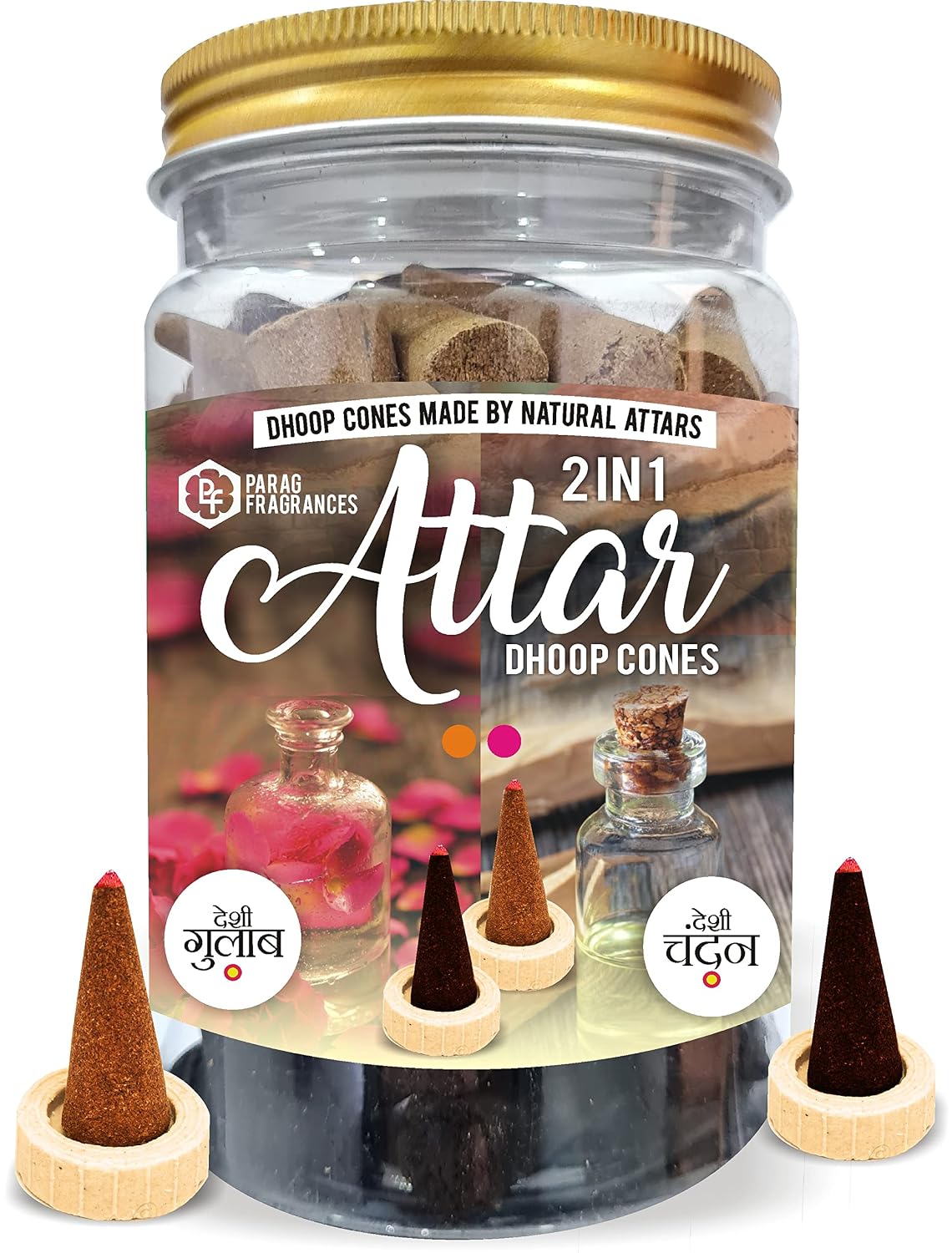 Parag Fragrances Natural Fragrance Dhoop Cones for Home Fragrance and Worship (2 in 1 Attar Cones)