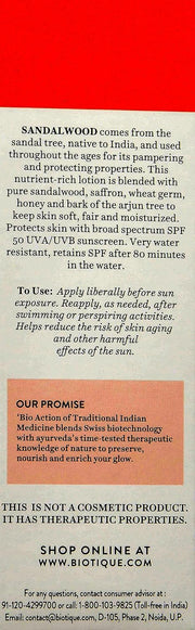 Biotique Sun Shield Sandalwood 50+SPF UVB Sunscreen Ultra Protective Lotion For All Skin Types, 120ml (Pack of 2)