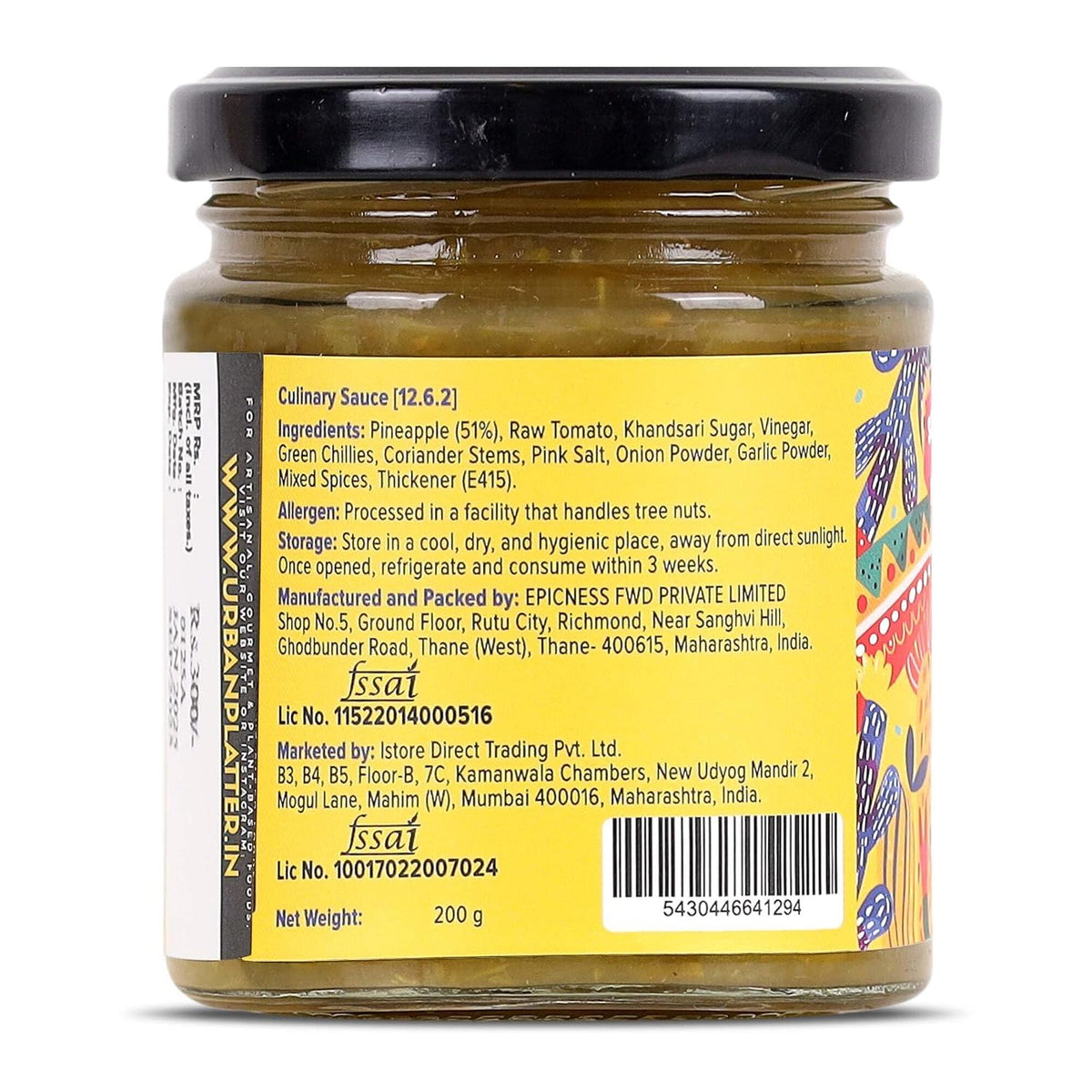 Urban Platter Pineapple Salsa, 200g (Preservative Free | Tangy & Zesty | Mexican Salsa)