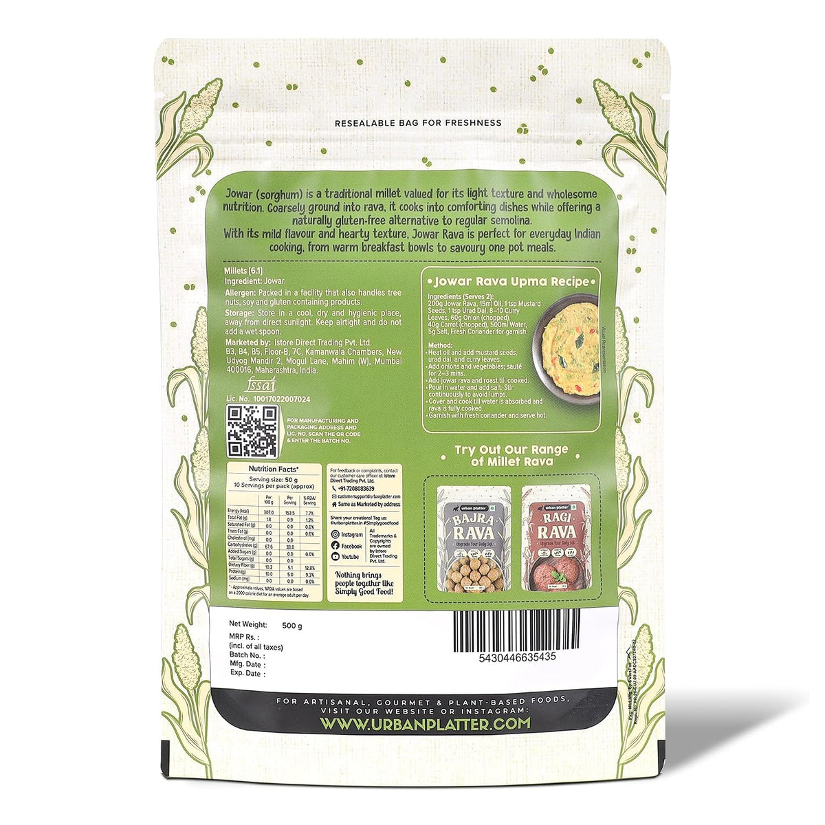 Urban Platter Jowar Rava, 500g (Naturally Gluten-free | Source of Protein & Fibre | A Smart Swap for Regular Sooji | Perfect for Upma, Khichdi, Porridge, Halwa & More)
