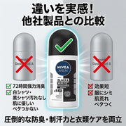 Nivea for Men Invisible Anti-Perspirant Deodorant Power - 50 ml