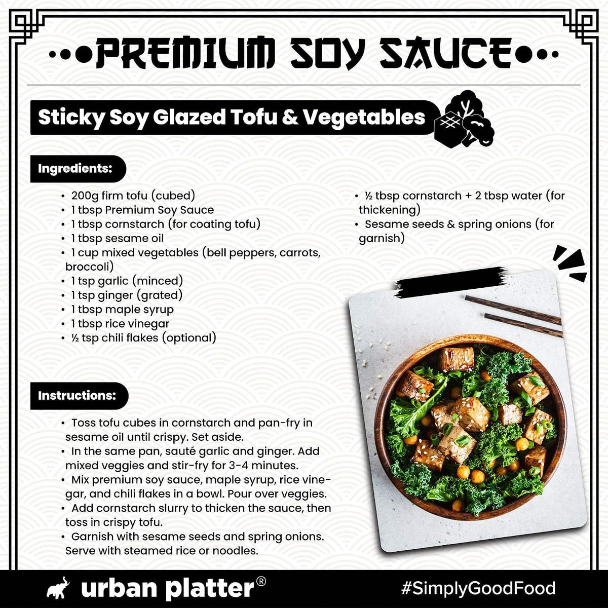 Urban Platter Premium Soy Sauce, 500ml (Naturally Brewed | Umami | Suitable for Stir Fry | Asian Cuisine)