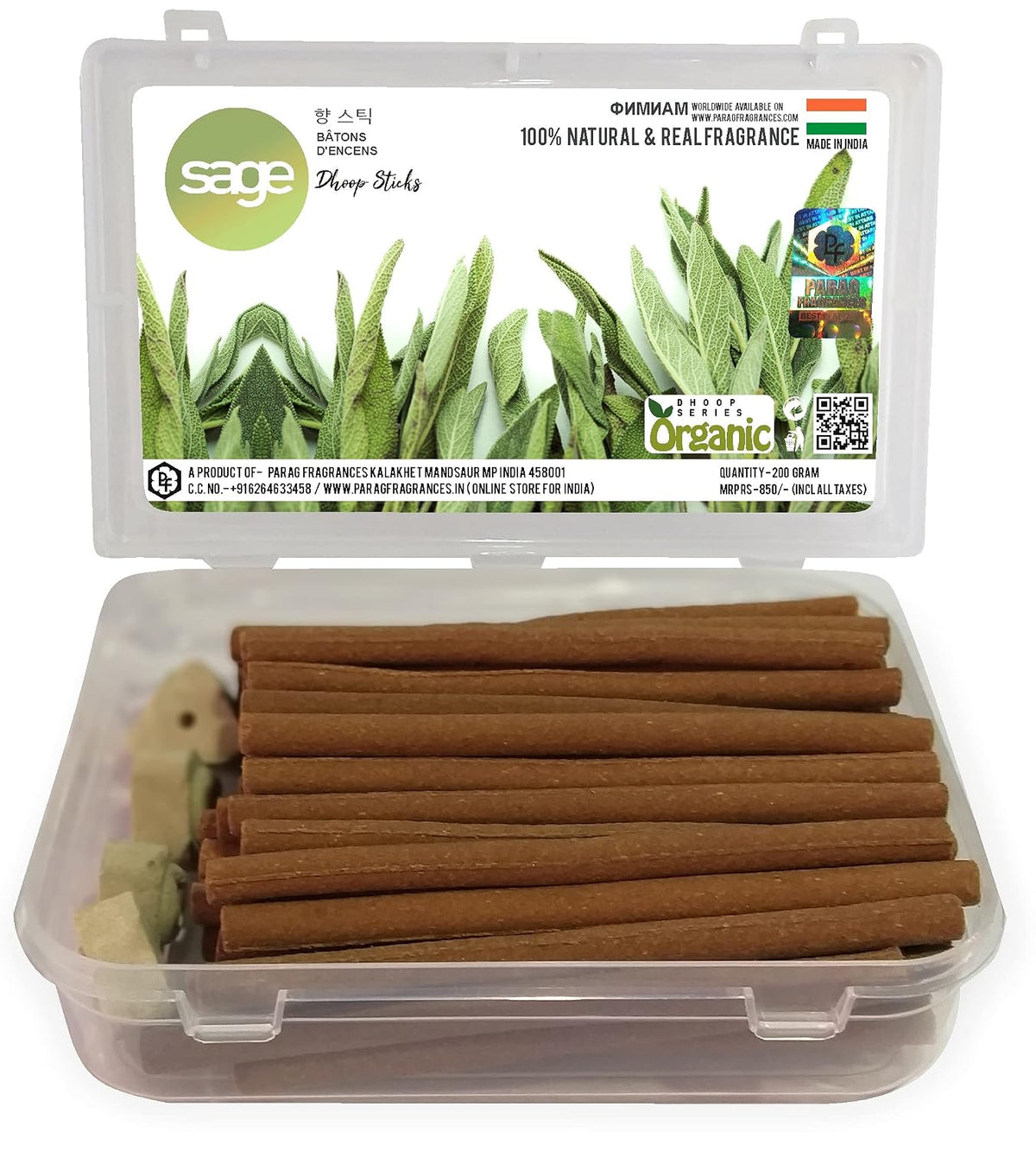 Parag Fragrances Organic Series Natural Dhoop Sticks 200 Grams (Sage)