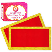 Bhakti Lehar Velvet Long Plain Altar God Idols Pooja Aasan Cloth for Home Mandir, Temple and Pooja Ghar (Red, 14 x 26 Inch) -Pack of 2, Wood