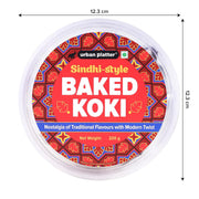 Urban Platter Baked Koki, 200g (Wheat Free, Traditional Sindhi Style Snack)