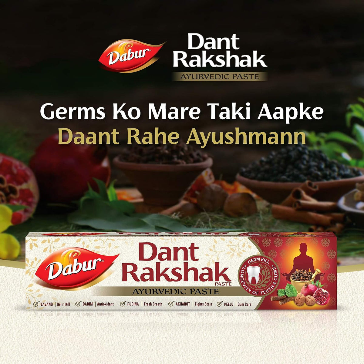 Dabur Dant Rakshak Ayurvedic Toothpaste - 175g | With Goodness Of 32 Ayurvedic Herbs | Prevents & Calms Gum Pain | Kills Germs | Complete Family Toothpaste | No Added Flourides & Parabens