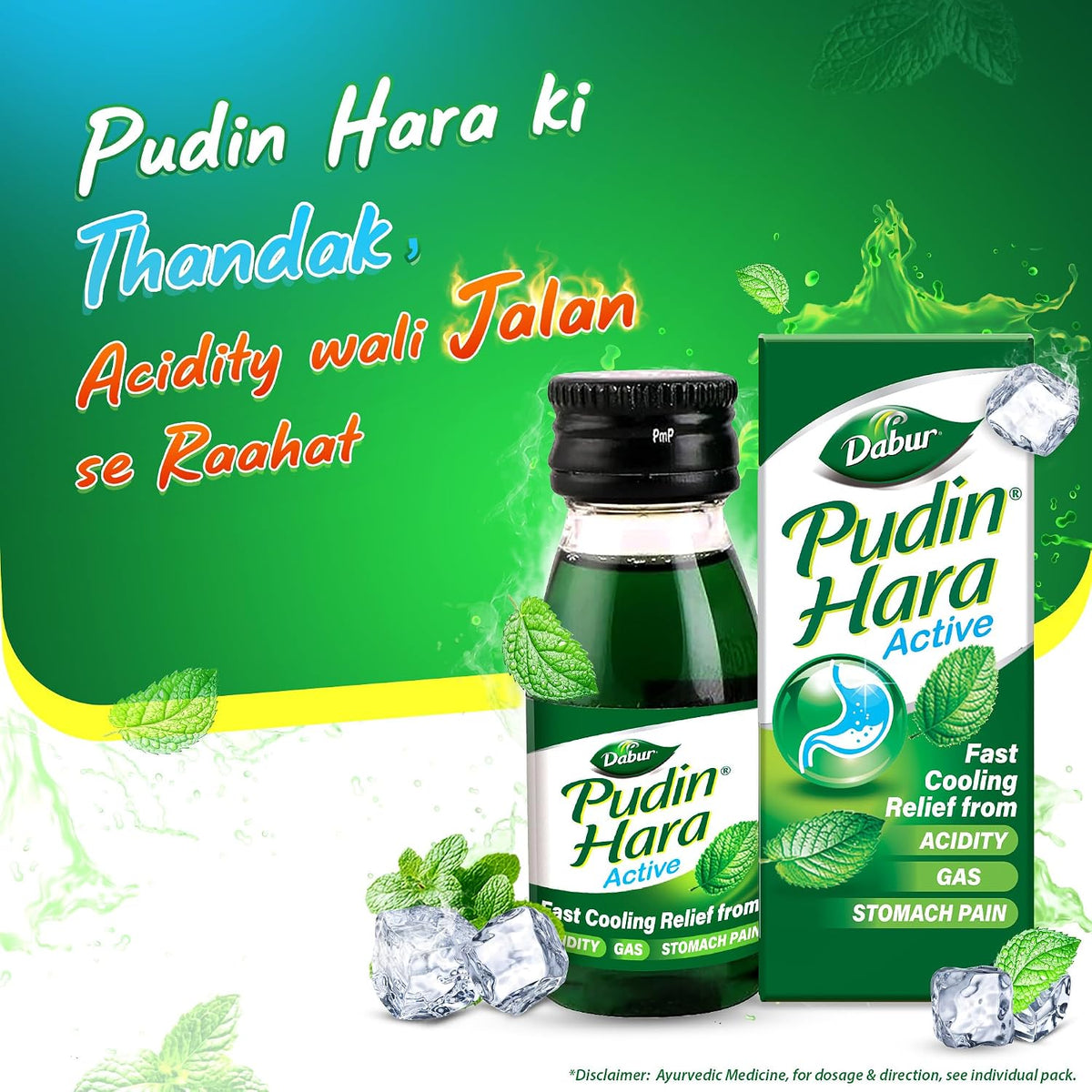 Dabur Pudin Hara - Bottle of 30ml Liquid