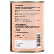 Urban Platter Canned Fava Beans, 400g (Ready to use, Cooked Fava Beans, Broad Beans, Middle Eastern Staple, Foul Medammas)