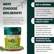 BrijBooti Elaichi Choti (No-10) - Green Cardamom - Elettaria Cardamomum - Small Cardamom 100 Gr | FSSAI, GMP, ISO Certified