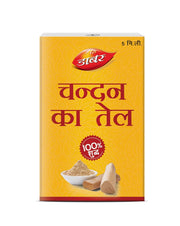 Dabur Chandan Ka Tail 5ml
