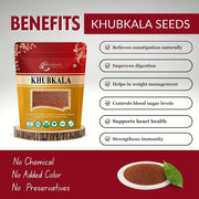 Brijbooti Khubkala Seeds 200 Gram | Khoobkala | Sisymbrium Irio | Hedge Mustard Seeds | FSSAI, GMP, ISO Certified