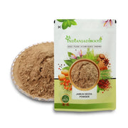 IndianJadiBooti Jamun Guthli Powder | Java Plum Seeds (Syzygium Cumini) | Natural Glycemic Support for Blood Sugar Management | Rich in Jamboline | Traditional Madhumeha Care | 100 Pack of 2