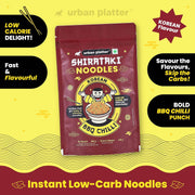urban platter Korean BBQ Chilli Shirataki Noodles, 282gm (Konjac Noodle | Keto-friendly, Low-Carb, Fat-free | Spicy BBQ Chilli Flavour | Ready in Minutes), Large