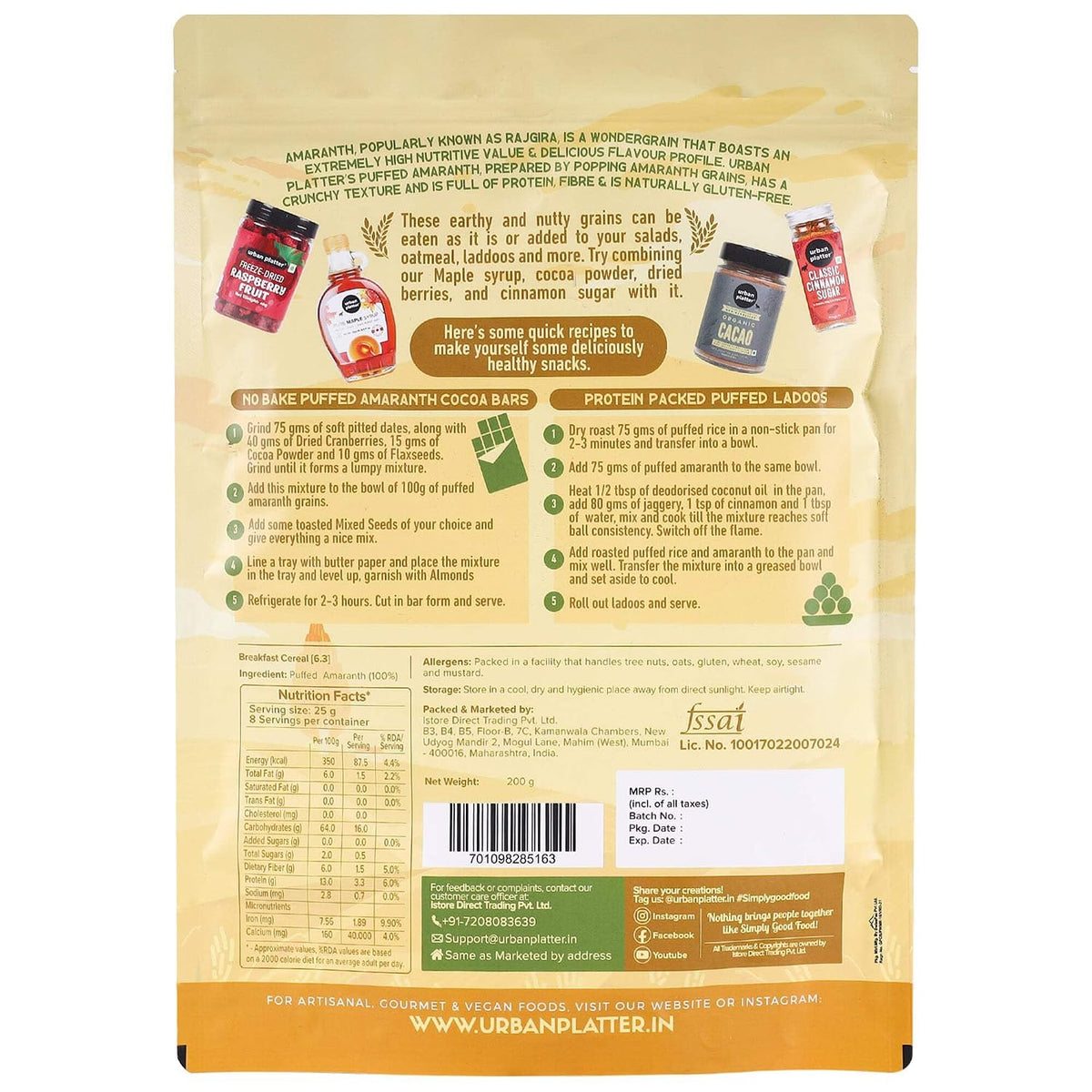 Urban Platter Puffed Amaranth, 200g (Rajgira | High in Protein & Fibre | Healthy Puffed Snack | Gluten-Free)