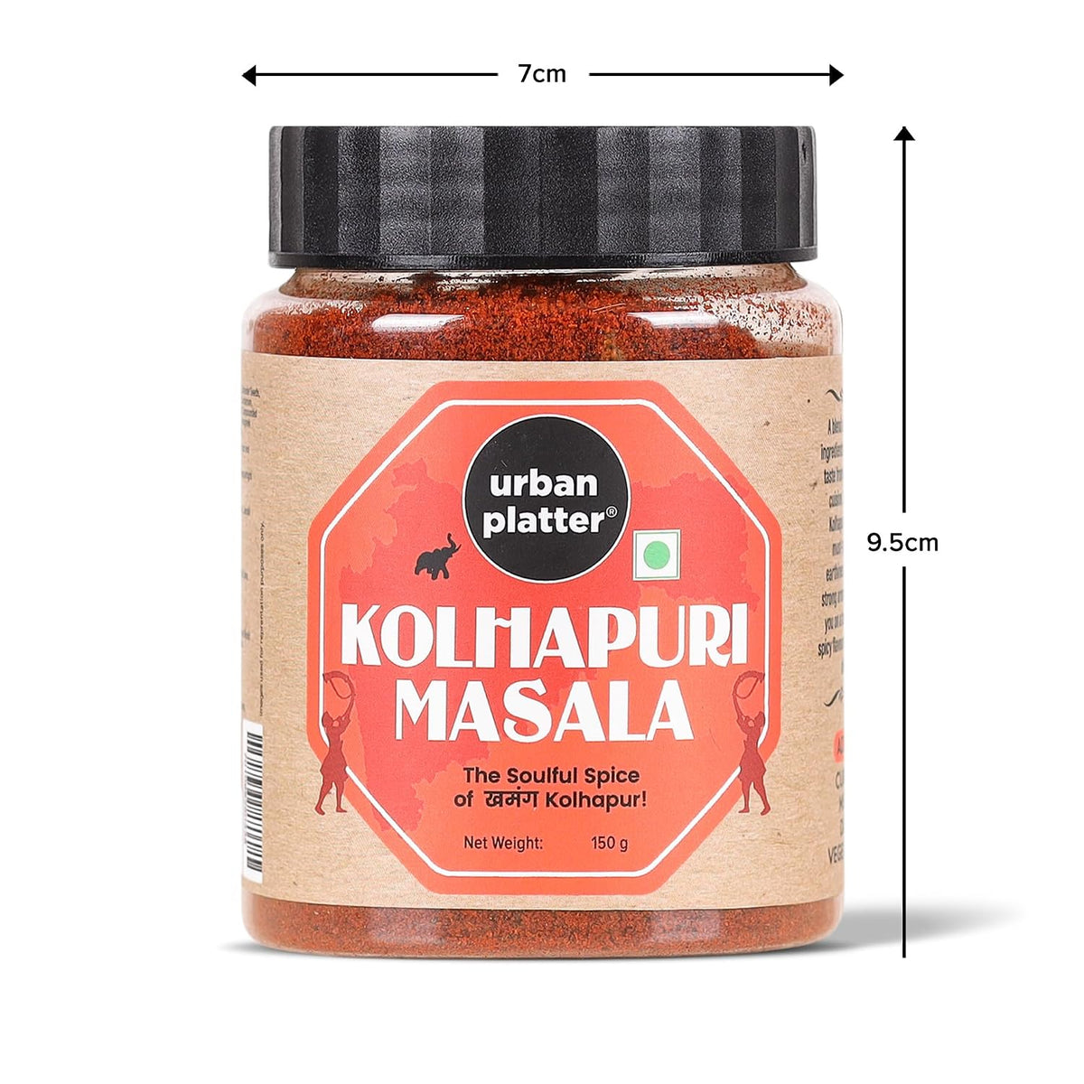 Urban Platter Maharashtrian Kolhapuri Masala, 150g (Signature Khamang Kolhapuri Blend | Fiery & Rustic Flavours | Additive & Preservative-free)