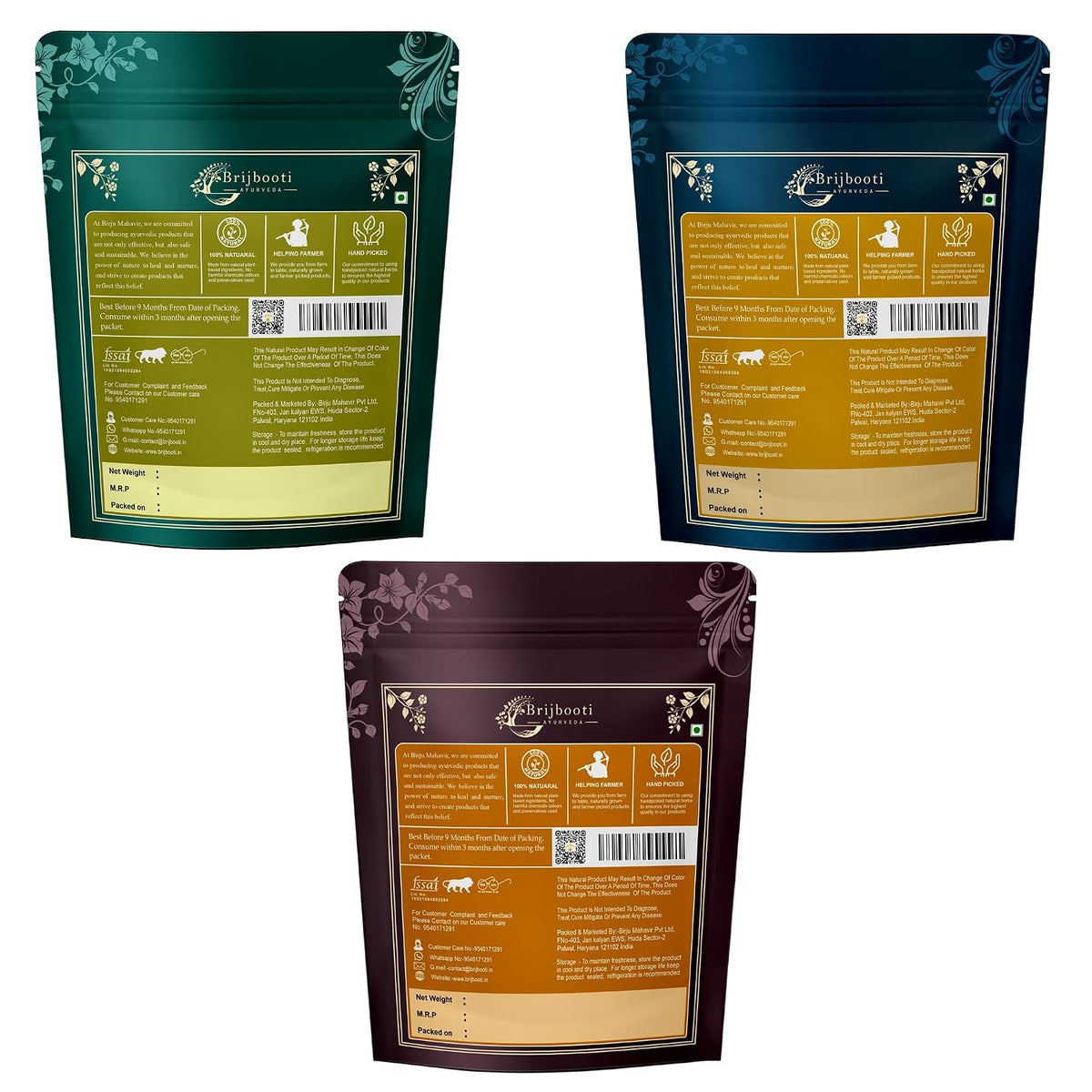 Brijbooti Neem Karela Jamun Powder For Health Care - 300 Gr (100 Gr Each)