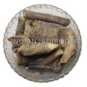 IndianJadiBooti Pure Anantmool Root (Indian Sarsaparilla) | Traditional Ayurvedic Botanical for Systemic Cooling, Skin Vitality & Pitta-Grounding Wellness, 250 Grams Pack