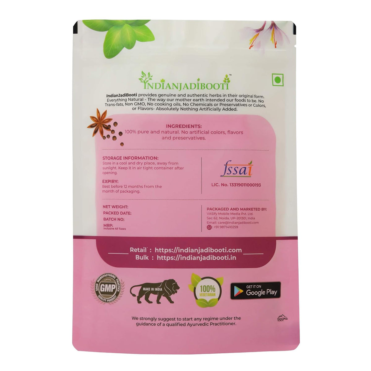 IndianJadiBooti Tejbal, 400 Grams Pack